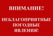 ��������! ��������������� �������� �������