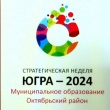   2019