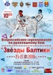 24-27 ,   ,    ,       ,        