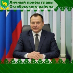 ��������� ������ ��������� ��������� �������! ������, 03 ������� 2026 �. � 13:00 ��������� ������ ���� ����� ������������ ������ ������ ������������� ��������� � �������� ��������� ��������� �������.