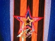     , !,  77-       1941-1945 .