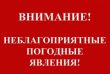 ��������!!! ��������!!! ��������!!!